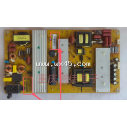 长虹 电源组件 HQL75D-2SA(+3) 480-I 60Q2N